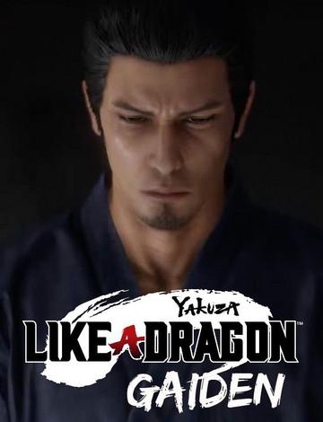Test Like a Dragon : Gaiden - Le retour de Kiryu