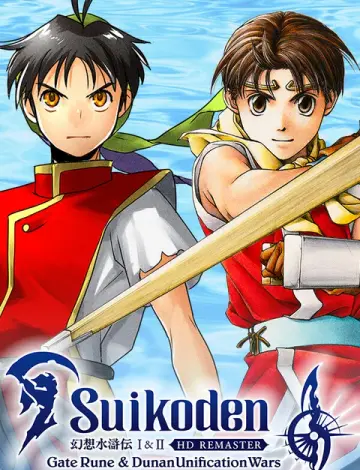 Test Suikoden I&II HD Remaster : le retour du roi ?