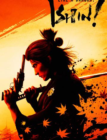 Test Like A Dragon Ishin - Le renouveau d'Edo