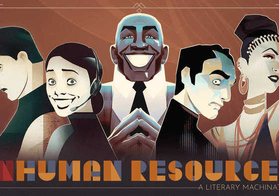 Test Inhuman Resources - un travail pas comme les autres