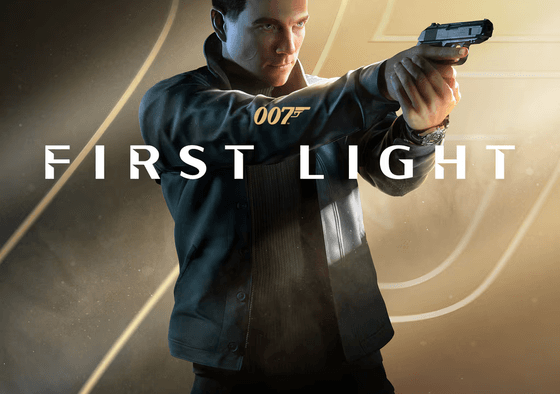 Test 007 First Light - Quasiment Royal