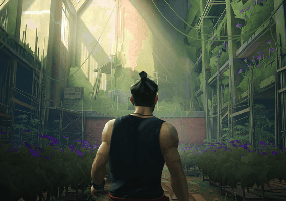 Test Sifu - Est-il si dur ?