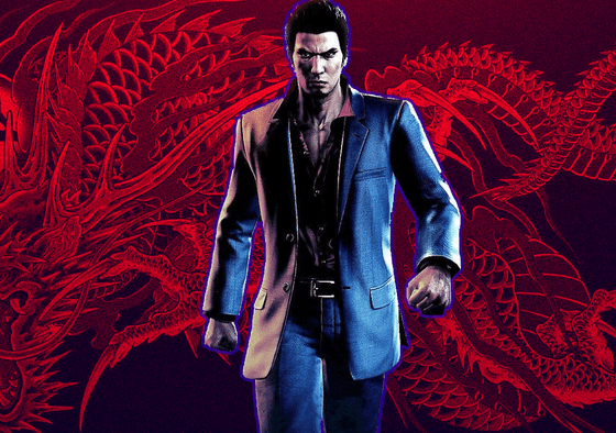 Les Secrets des Yakuza, partie 1